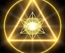 繰り返す辛い現実の原因★過去世のカルマ解除します 人間関係・お金・仕事・健康等のトラブル イメージ2