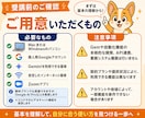 初心者向けGeminiの便利機能の使い方を教えます Geminiの主要な機能を1時間で総ざらい イメージ8