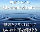 才能×強みで開運！成功への道筋鑑定します その手にあるのは、まだ見ぬあなたの「成功の種」 イメージ3