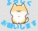 タイピング、ぷよぷよオセロ教えます オセロ6段、タイピングトップクラス、ぷよぷよトップクラス イメージ1