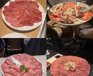 東京都内のビストロ・鮨・焼肉探します 毎週ご飯屋さんを新規開拓するわたしがおすすめのお店をご紹介！ イメージ2