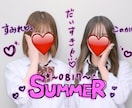 プリクラ落書き代行します 1枚200円！今ドキの落書きでプリクラを可愛くしちゃいます！ イメージ1