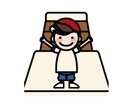 どなた様でも!【体育、体操の家庭教師】いたします 個性に沿った細かな点まで ご自宅での練習、 動画添削も イメージ2