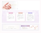 バナー・Web画像をプロが3日で納品します どんなテイストも対応・実績500件超のプロが制作 イメージ3