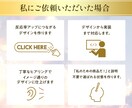 集客・売上アップにつながるLP制作をします 丁寧なヒアリングと徹底的なリサーチでイメージ通りのLPを作成 イメージ6