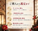 進展しない片思い、彼の本音と未来を霊視します 脈あり？脈なし？諦める前に、この恋を進める道を探しませんか イメージ5