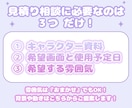 初配信VTuberの待機・終了画面を制作します デビュー初日から“夢空間”で惹きつける配信画面 イメージ4