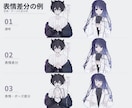 修正無償！目を惹く透明感のあるイラストを描きます アイコン、サムネイル、MV、グッズなど。早期納品や商用も！ イメージ5