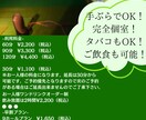 その方のイメージに合わせ、柔軟に制作します ゆるく、優しい感じの女性目線のデザイン得意です! イメージ3