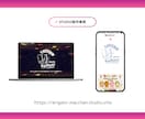STUDIOでご希望のウェブサイトを制作します シンプルで分かりやすいウェブサイトを短納期で イメージ3