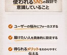 YouTube運用を企画投稿設計改善サポートします YouTube動画12本＋設計伴走｜少数精鋭で長期支援します イメージ8