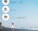自己流！あいうえお作文自己紹介カード作成します 貴方の仰せのままにどんなテーマでも作文相談乗ります イメージ1