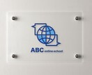 企業・商品の顔となるロゴデザイン作成します スタートアップにも対応！ブランド価値を上げるロゴ作ります イメージ2