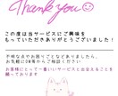 おしゃれで可愛い配信背景描きます 配信者さまのこだわりを詰め込んだ専用部屋をお仕立てします！ イメージ10