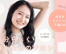バナー・ヘッダーなどWEB画像作成します 低価格で丁寧にご対応させていただきます。 イメージ9