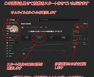 Youtube動画の再生が5時間伸びるまで拡散ます 再生維持率アップを目指したい方必見”注目と単価上がります イメージ5