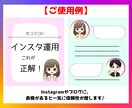 セットでお得★インスタ・ブログ用表情10点描きます 商用利用可の副業系アイコン！好印象イラストで信頼感UP！ イメージ9