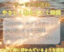 海の浄化×太陽の再生ヒーリング✨海辺の癒し届けます 天然石の波動エネルギーで心と感情をやさしく浄化し整えます イメージ8
