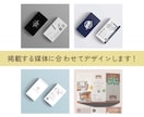 チラシ・名刺に馴染むアクセスマップをデザインします 媒体に合わせた見やすい案内地図を作成します！ イメージ10