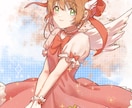 印象的なカッコいい・可愛いイラスト制作します かっこいい・可愛いイラストを作りましょう！ イメージ8