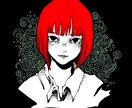 エモい！雰囲気のアイコン作成します 独特な表情で見つめてくるイラストいかがですか？ イメージ2