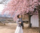 栃木▪︎家族、プロフィール写真の出張撮影をします 写真が苦手でも大丈夫。任せてください！ イメージ5
