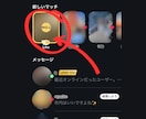 マチアプ｜AIで『奇跡の他撮り風』を完全再現します 先着3名1000円！自撮りを「モテる他撮り」に完全再現します イメージ2