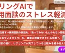 ウェブ画像なら何でも制作します 作りたいと思った物、何でもご相談ください！！ イメージ7