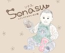 LINEやInstagramのアイコンを作成します お写真からお描きした線画イラストで世界に一つのアイコンを！ イメージ1