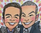 かわいいタッチの似顔絵を描きます ⭐︎似顔絵をプレゼント、記念日にいかがでしょうか⭐︎ イメージ2