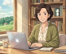 Word・Excelの文字・データ入力を代行します リモート事務員としてあなたの書類作成をサポート致します イメージ1