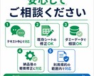 スプシで業務効率化・自動化します スプレッドシートの関数・GAS・API連携を構築します イメージ5
