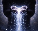 頭の中の煩悩を滅却する能力覚醒ヒーリングします 頭の中の煩悩(ゴミ)を滅却して滞りをなくし、能力が覚醒します イメージ3