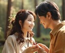 恋愛成就★写真で思念伝達★貴方のお気持ちを伝えます お相手様に貴方のお気持ち届けます イメージ1
