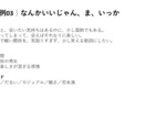 想いを言葉と歌詞にしますます 感情や経験を整理し作品にします イメージ6