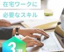 リード数・閲覧数UP！インスタ投稿を作成します 統一感のあるデザインからインスタ投稿を作成します。 イメージ5