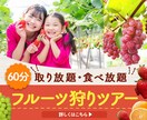 WEBバナー広告作成いたします 視認性、訴求力、クオリティ重視のバナー作成します イメージ6