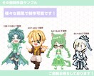 かわいいドット絵＆マイクラスキンをお描きします 即納品〇沢山のサイズ＆絵柄からお選びください！ イメージ10