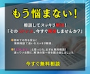月額課金・会員制サイト構築｜WPシステム導入します Stripe決済・会員ランク・動画配信・SNS・マッチング イメージ2