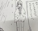 詩を添えて絵を描きます 何かお気に入りの詩と共に絵を描きます。その詩に合わせた絵です イメージ1
