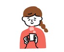 お仕事をはじめとする日々のお悩み伺います ホッとする居場所になりたい(*^^*) イメージ6