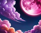 あなたのことどう思ってる？お相手の気持ち占います 隠された本音/深層心理/未来へのヒント/これからの流れ イメージ6