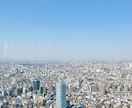 あなたに代わってお部屋の内見いたします 忙しい方のためのお部屋内見代行サービス！ イメージ3
