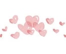 30分間♡即レス♡LINE感覚で恋愛相談承ります 恋愛、片思い、彼氏彼女、不倫、浮気、片想い、復縁、女心♡ イメージ10