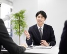 頑張りがむくわれる！仕事の成果の上げ方を助言します 10年間の人材再生の経験★読解力と自己肯定感のupがポイント イメージ5