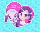 ペットのイラストをどんな動物でも描きます ペットのイラストならどんな動物でも対応可能です イメージ5