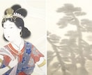 物事や悩みの本質を見抜いて解決致します 論理的思考を用いて納得するような解決へ導きます。 イメージ1