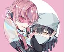 イラスト・アイコン描きます 商用利用ok◎立ち絵、MVイラストなども制作致します！ イメージ7