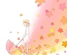 吹き出しアイコン、ゆるふわ系イラスト描きます 修整回数無制限!何でも相談してください！ イメージ2