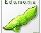 静止・動く「ドット絵」なんでも作成します ゲーム用素材・キャラチップ・アイコン実績多数！ イメージ7